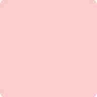 Kona Cotton Dusty Peach Yardage 